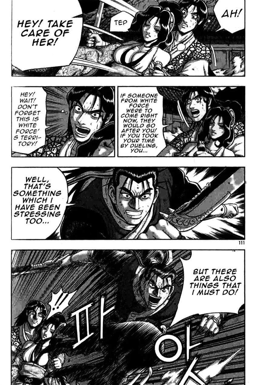Ruler Of The Land Chapter 317 page 20 - 
