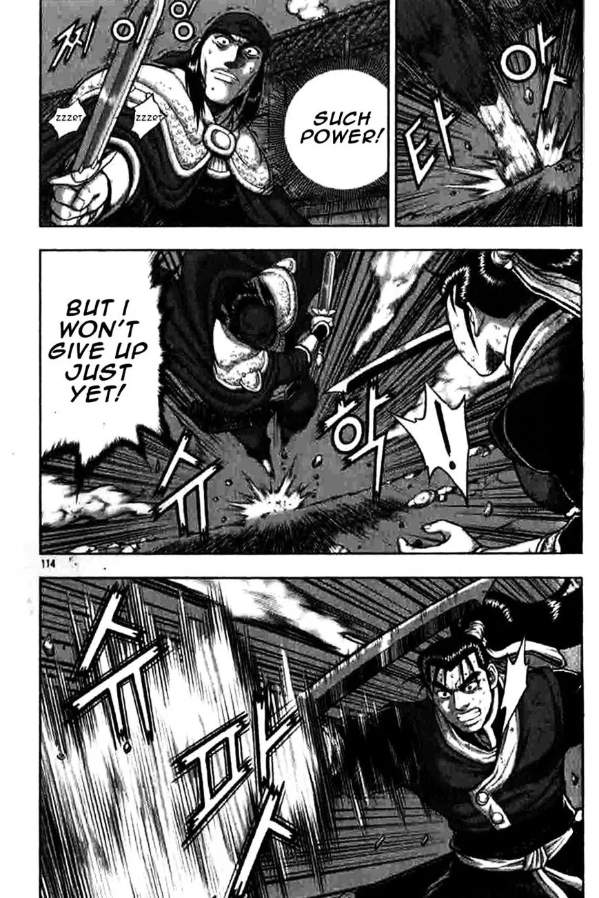 Ruler Of The Land Chapter 317 page 23 - 
