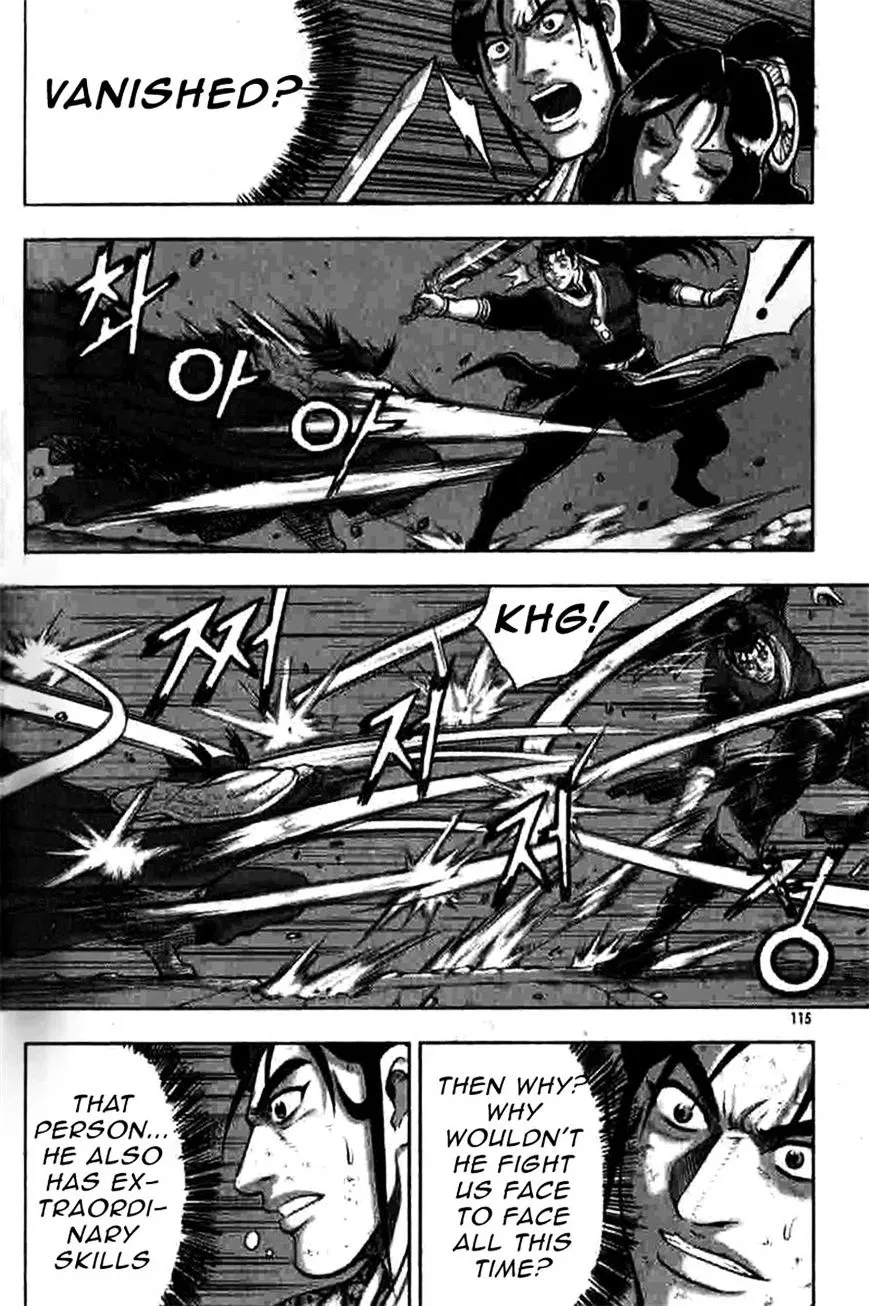 Ruler Of The Land Chapter 317 page 24 - 