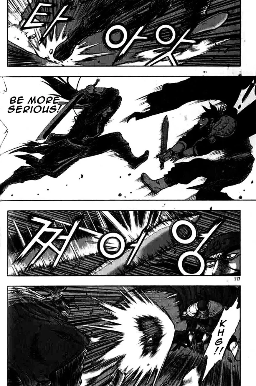 Ruler Of The Land Chapter 317 page 26 - 