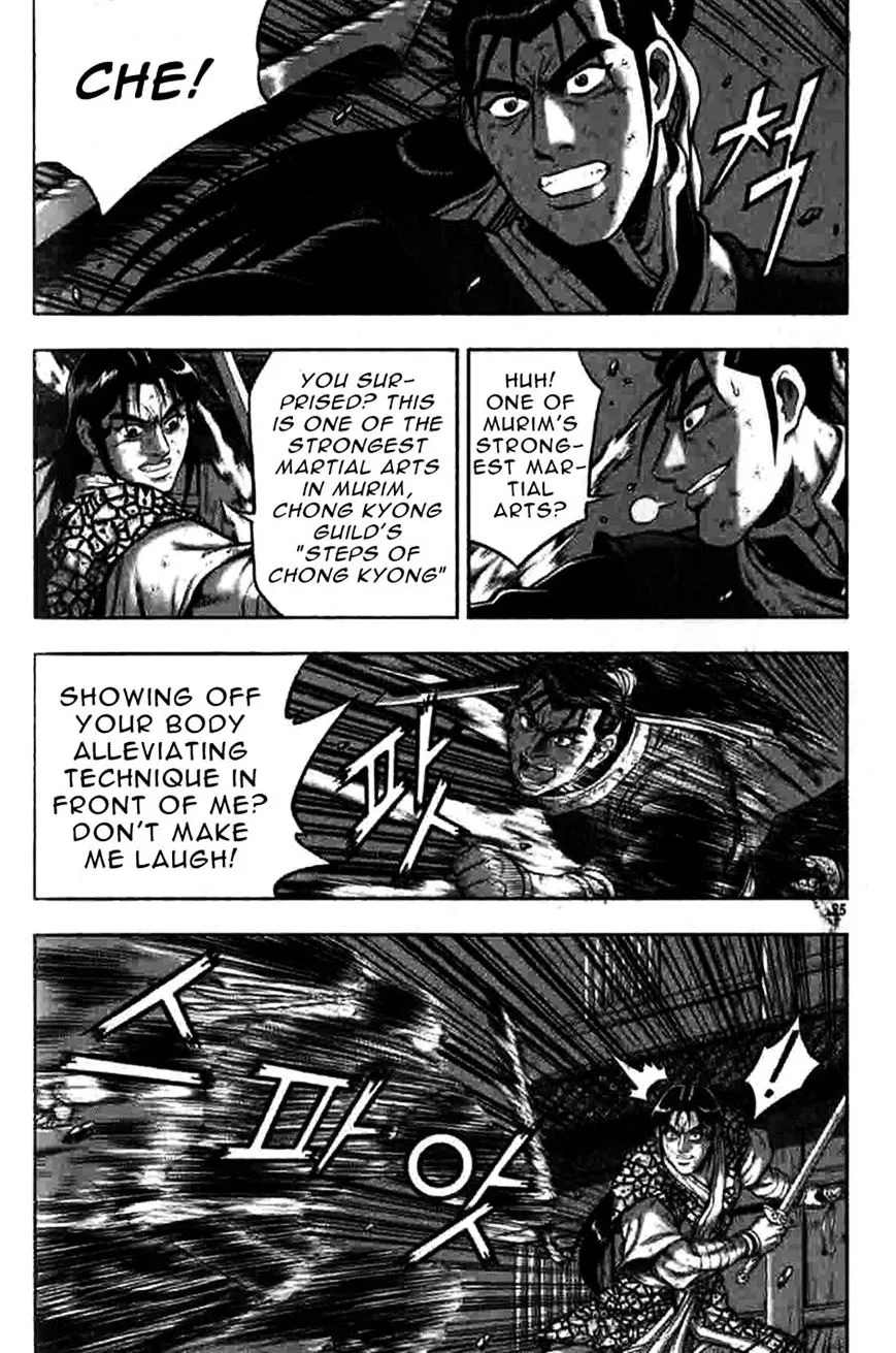 Ruler Of The Land Chapter 317 page 5 - 