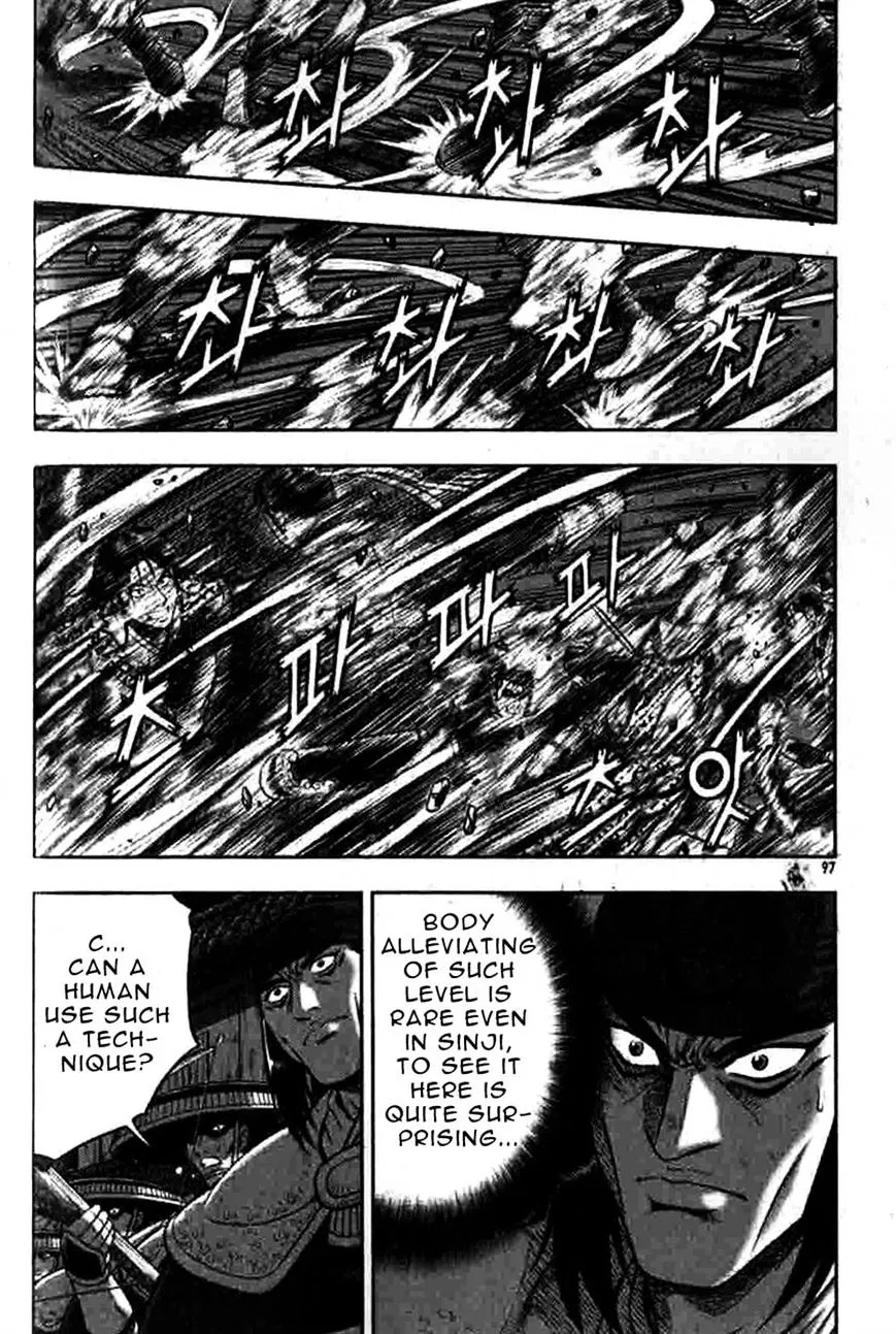 Ruler Of The Land Chapter 317 page 7 - 