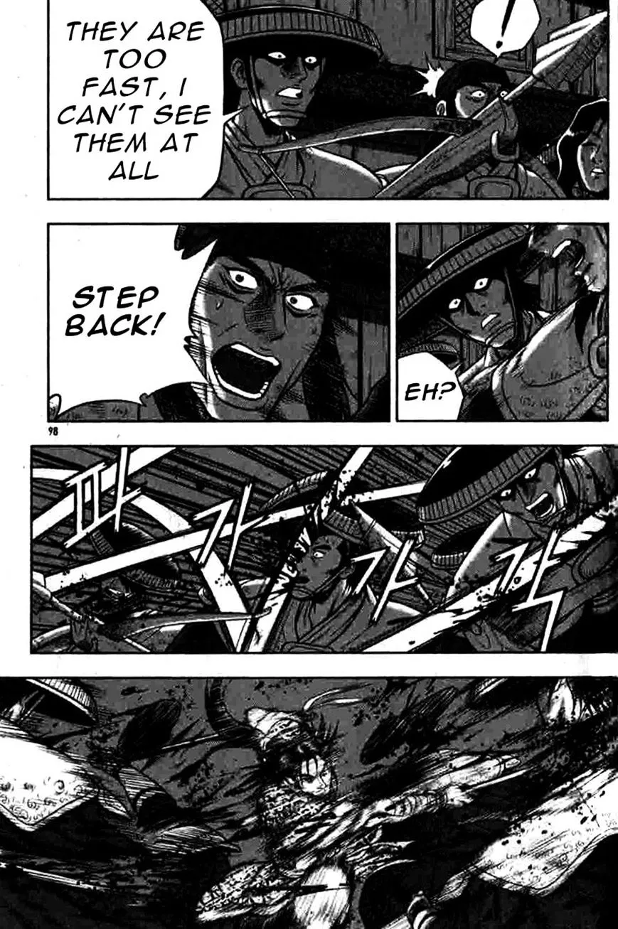 Ruler Of The Land Chapter 317 page 8 - 