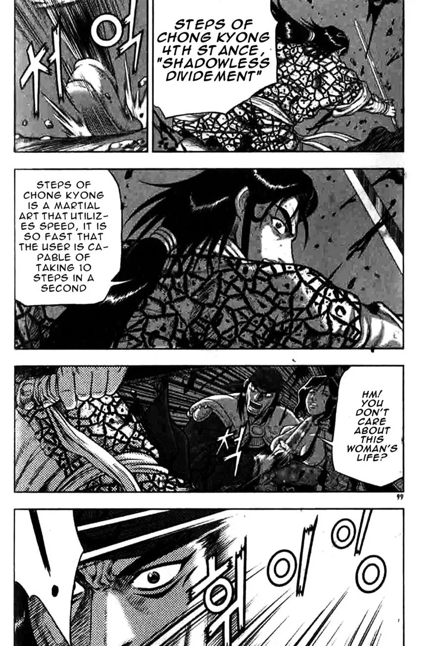 Ruler Of The Land Chapter 317 page 9 - 