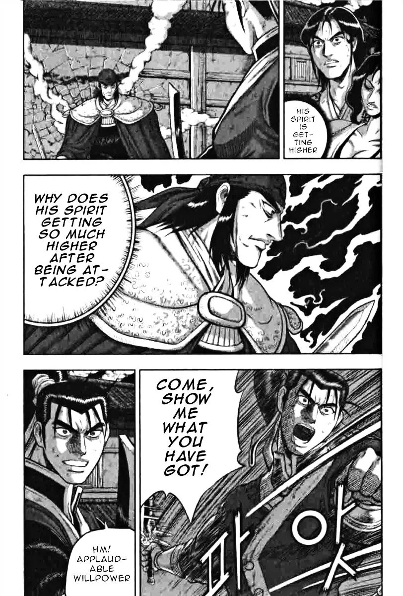 Ruler Of The Land Chapter 318 page 1 - 
