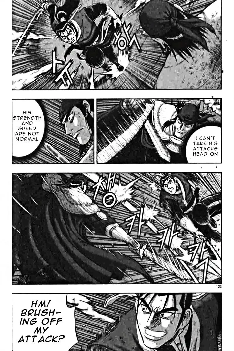 Ruler Of The Land Chapter 318 page 2 - 