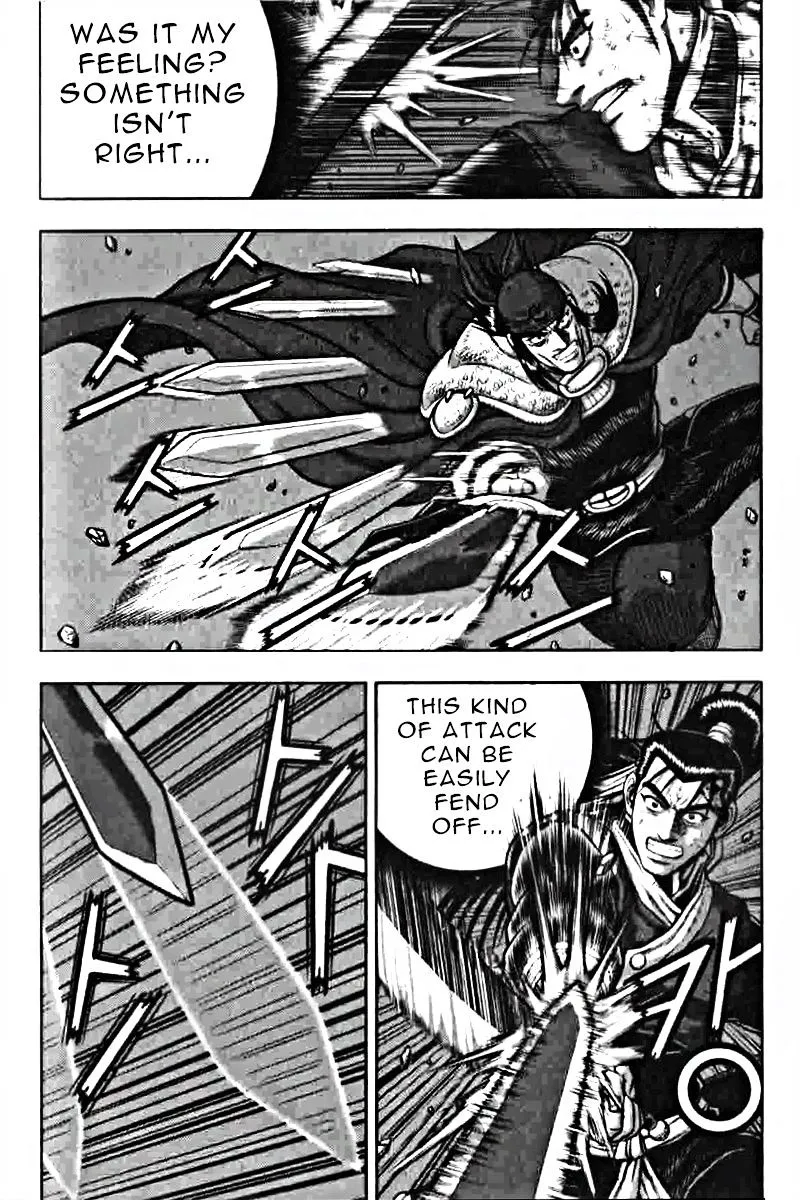 Ruler Of The Land Chapter 318 page 12 - 