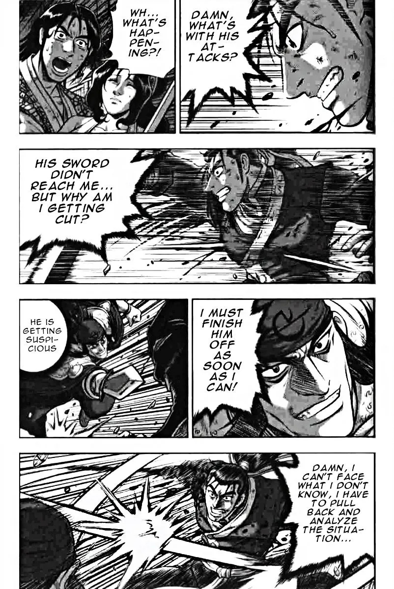 Ruler Of The Land Chapter 318 page 15 - 