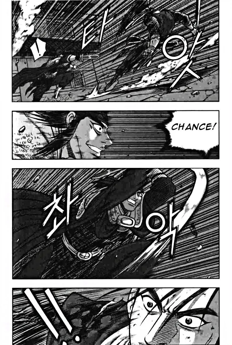 Ruler Of The Land Chapter 318 page 16 - 