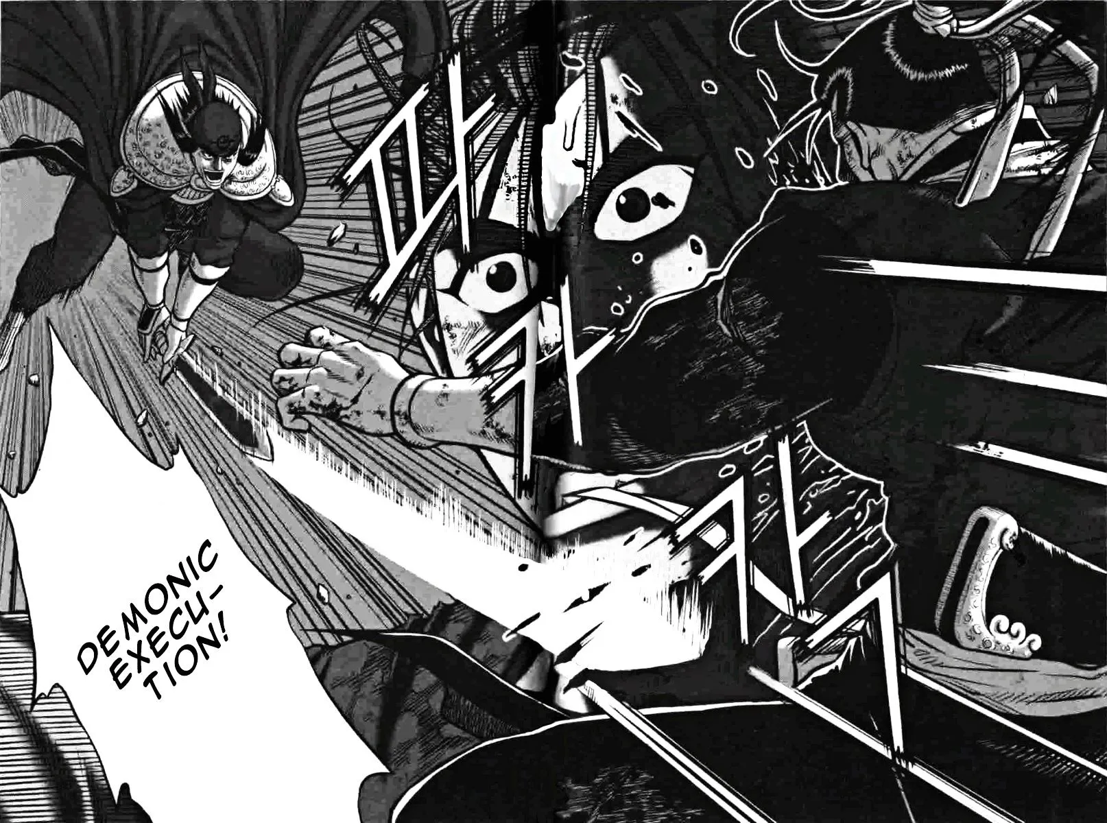 Ruler Of The Land Chapter 318 page 17 - 