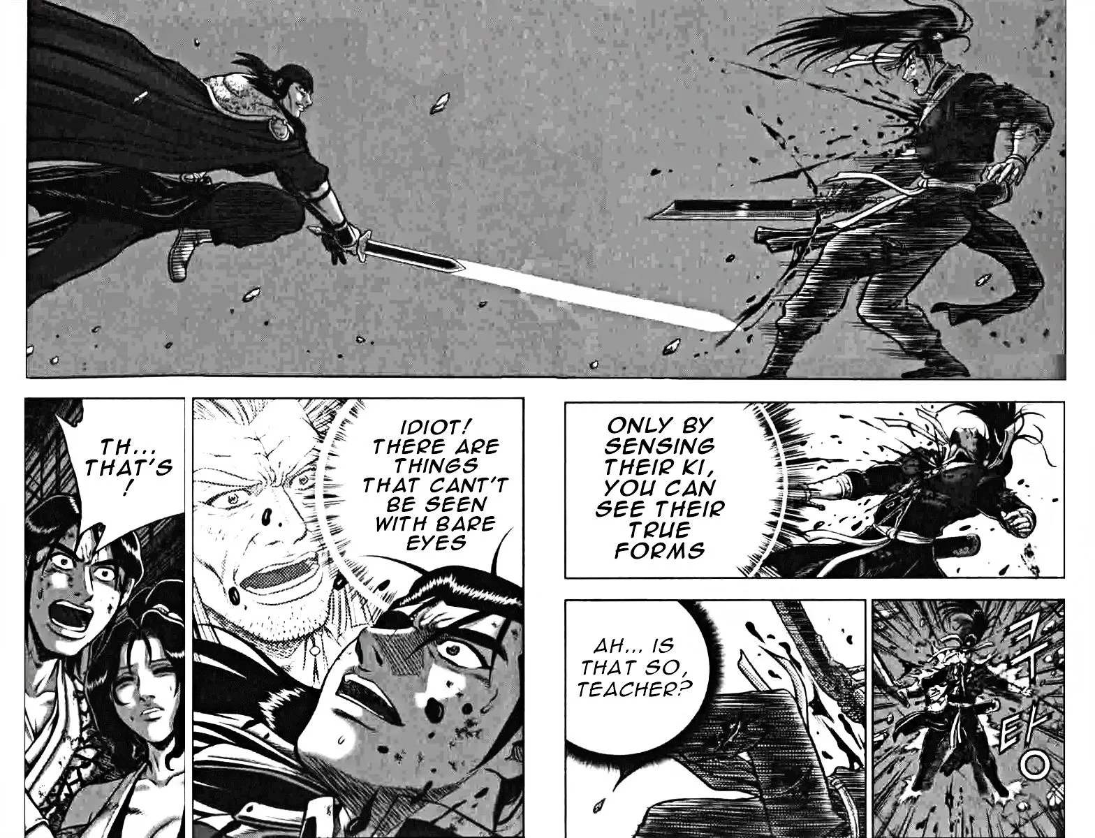 Ruler Of The Land Chapter 318 page 18 - 