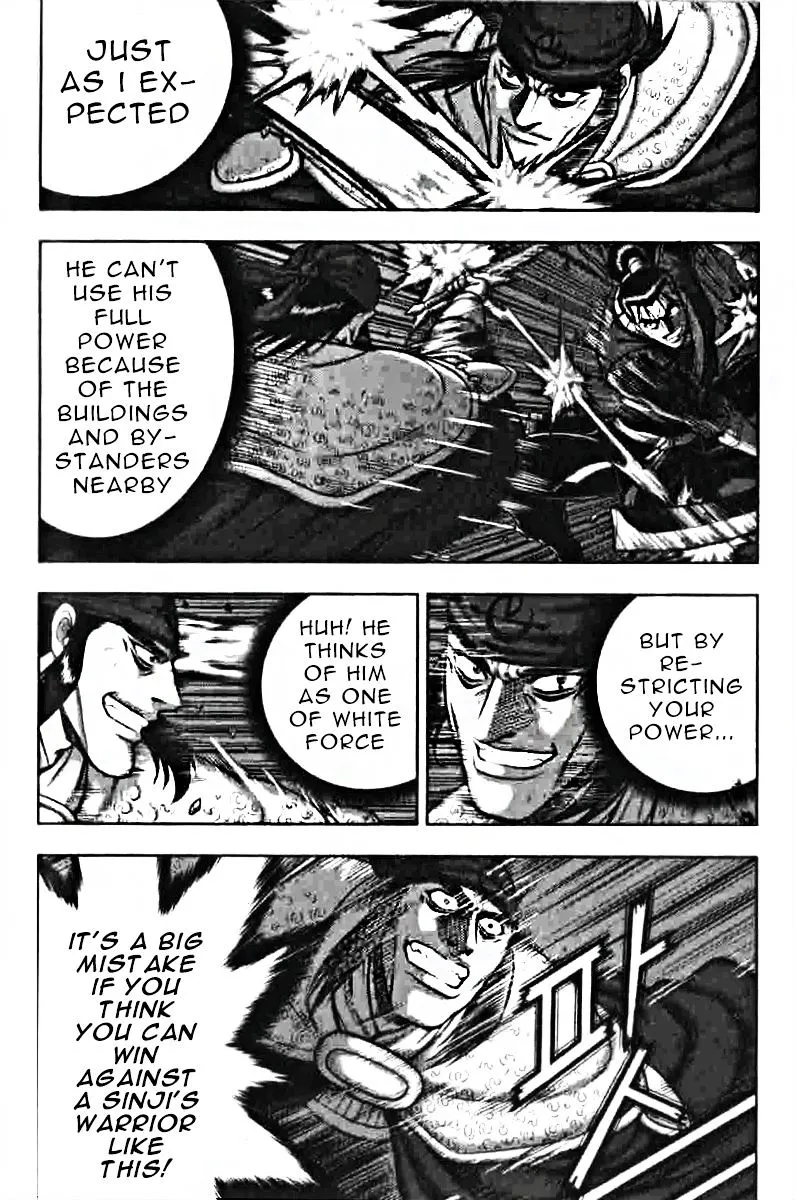 Ruler Of The Land Chapter 318 page 4 - 