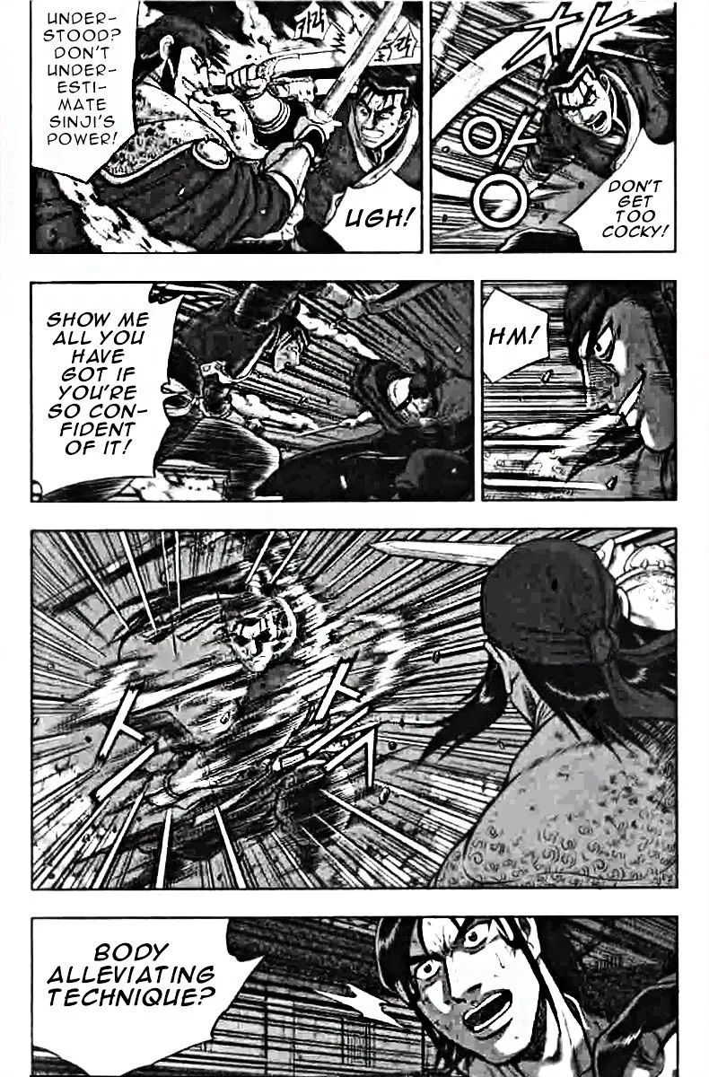 Ruler Of The Land Chapter 318 page 6 - 