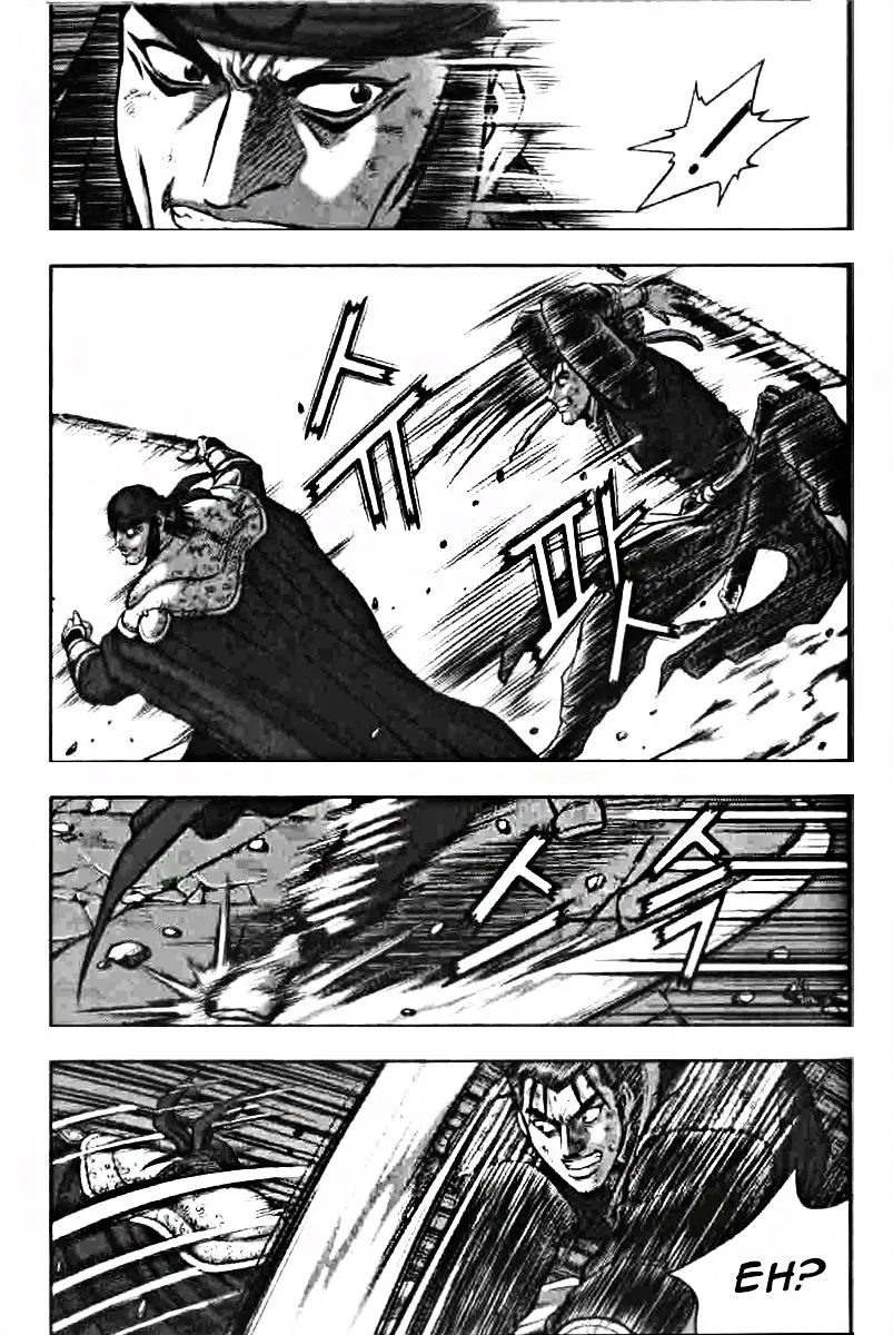 Ruler Of The Land Chapter 318 page 7 - 