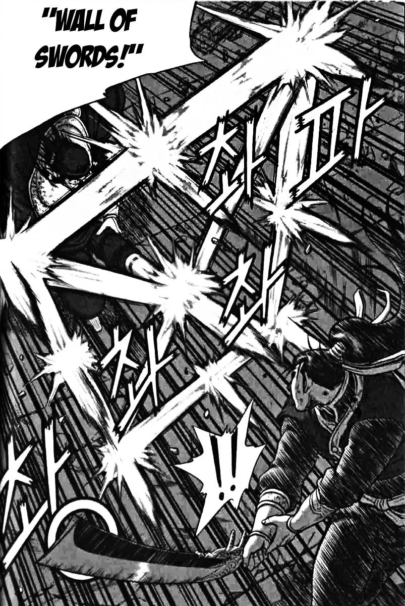 Ruler Of The Land Chapter 318 page 8 - 