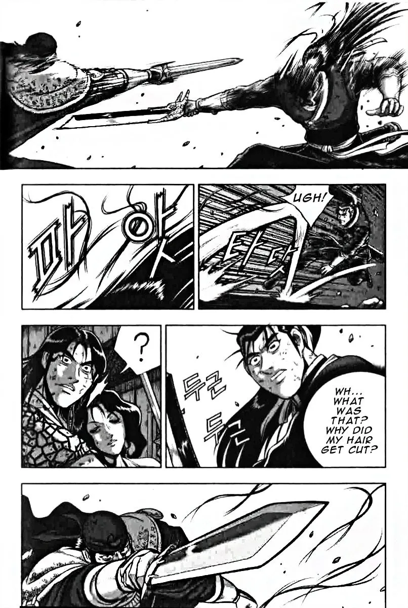 Ruler Of The Land Chapter 318 page 10 - 