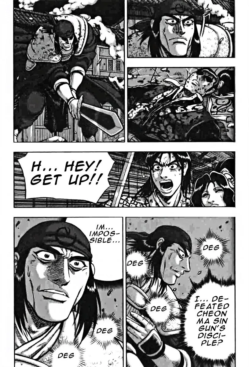 Ruler Of The Land Chapter 319 page 2 - 