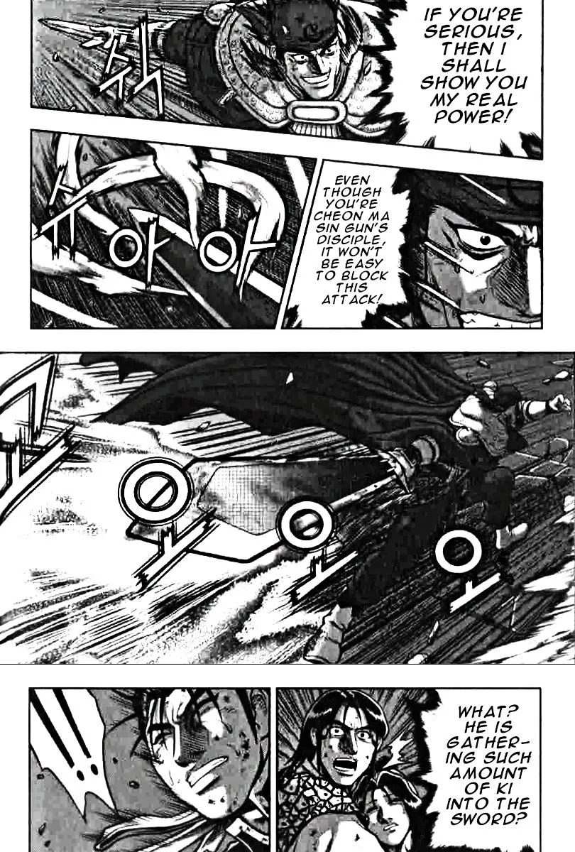Ruler Of The Land Chapter 319 page 12 - 