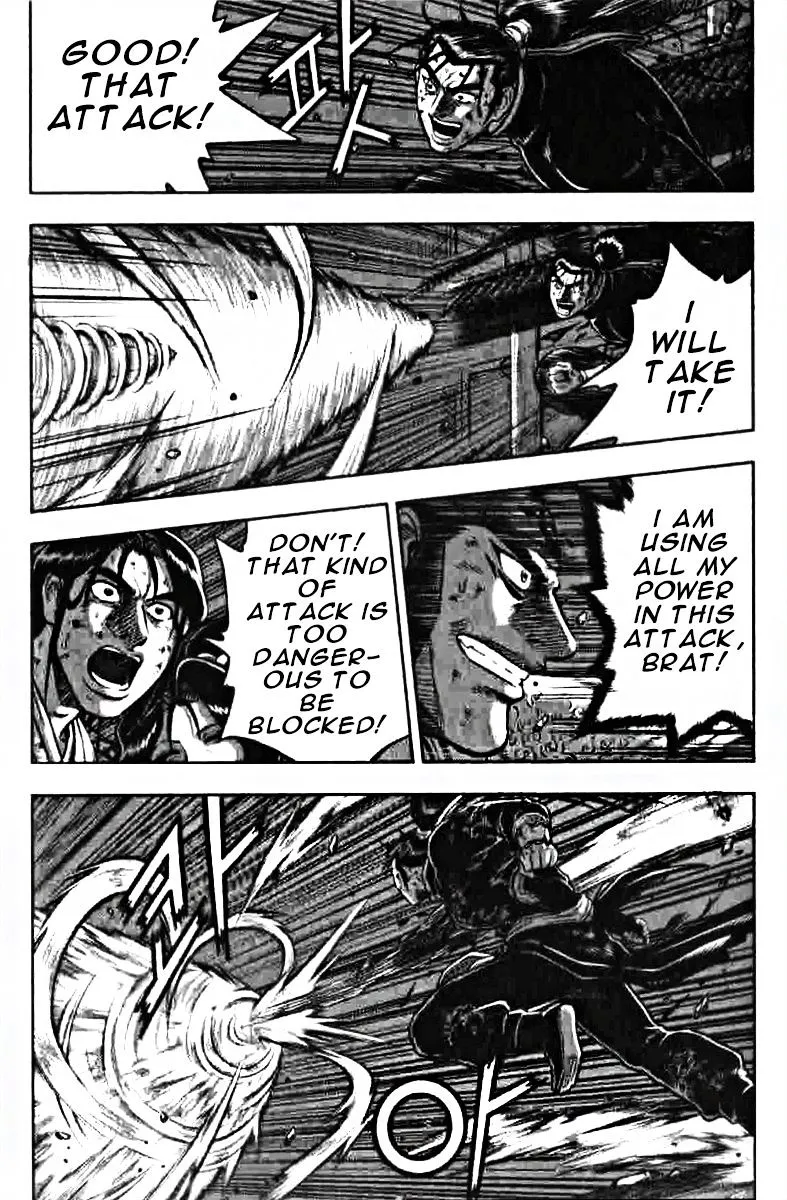 Ruler Of The Land Chapter 319 page 14 - 