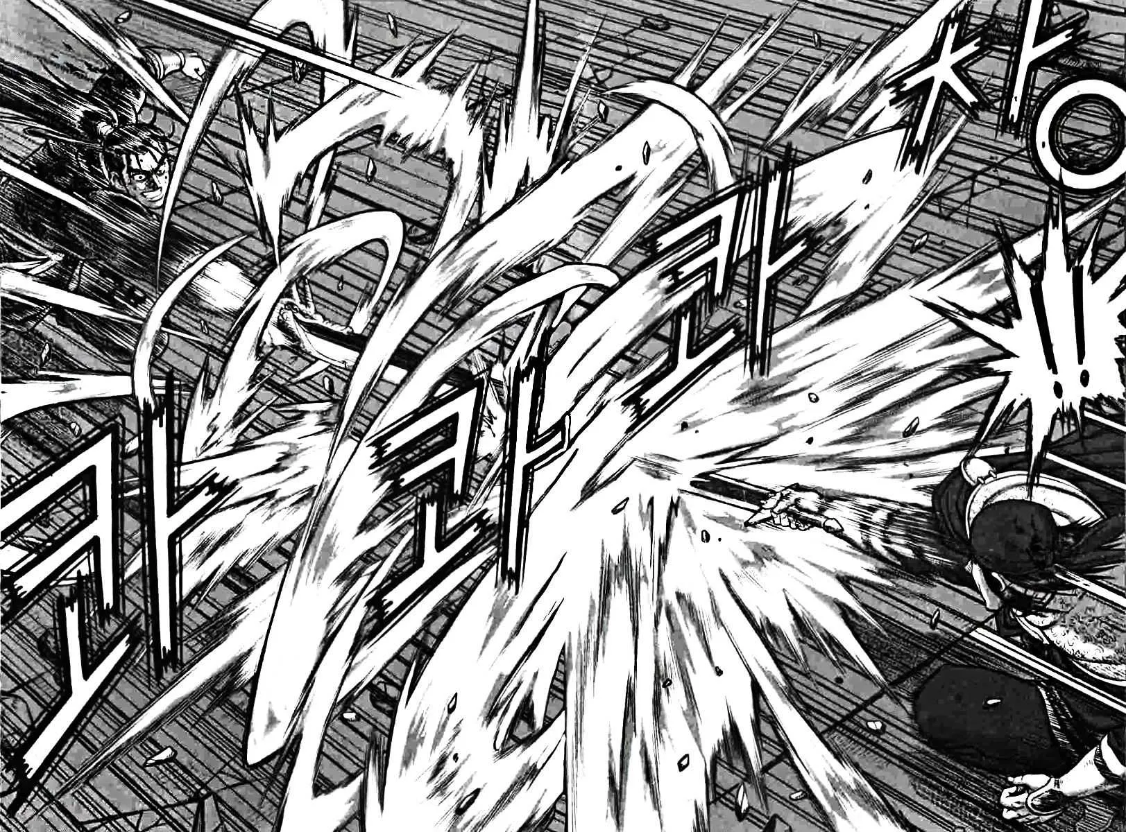 Ruler Of The Land Chapter 319 page 15 - 