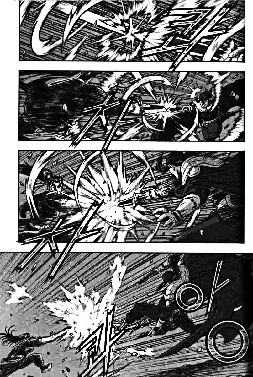Ruler Of The Land Chapter 319 page 16 - 