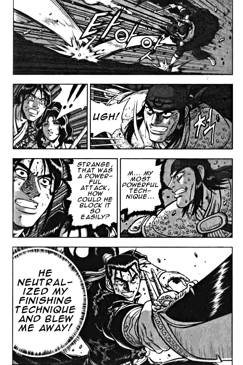Ruler Of The Land Chapter 319 page 17 - 