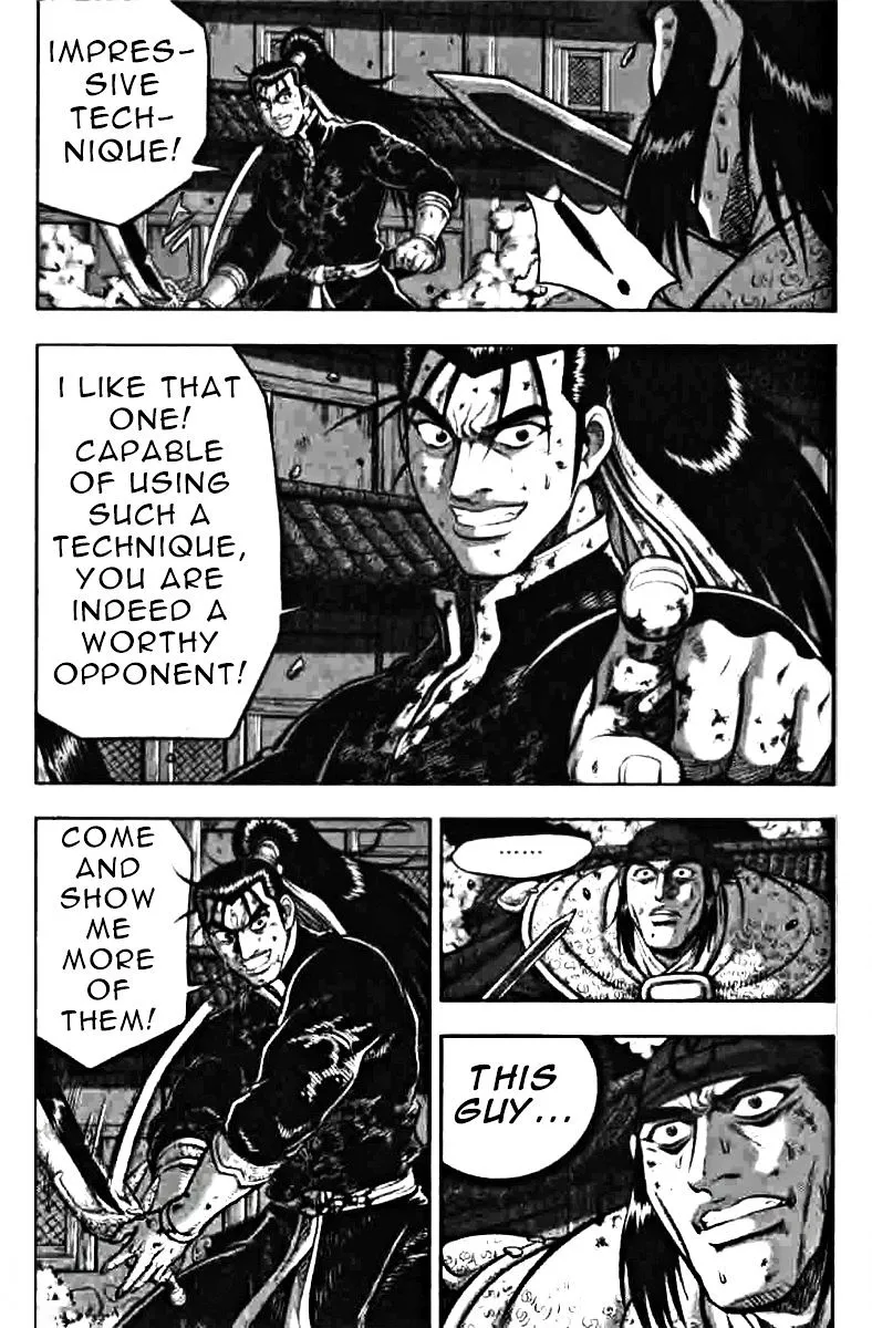 Ruler Of The Land Chapter 319 page 18 - 