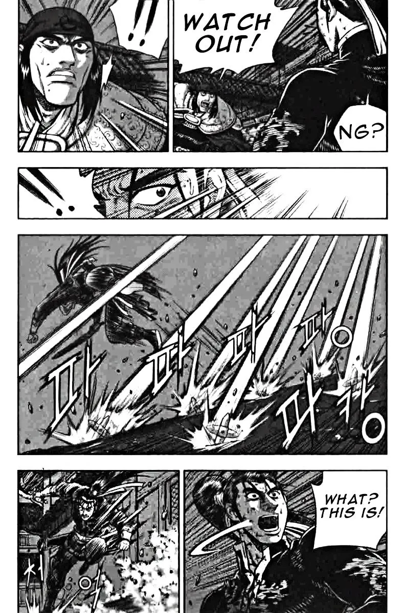 Ruler Of The Land Chapter 319 page 20 - 