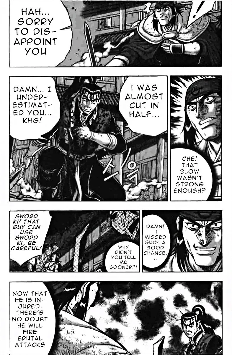 Ruler Of The Land Chapter 319 page 3 - 