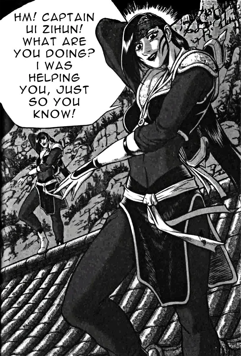 Ruler Of The Land Chapter 319 page 21 - 