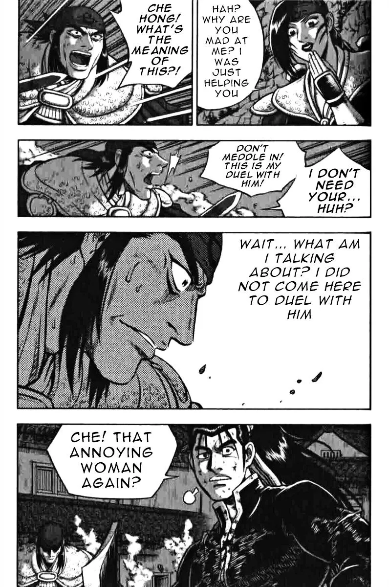 Ruler Of The Land Chapter 319 page 22 - 