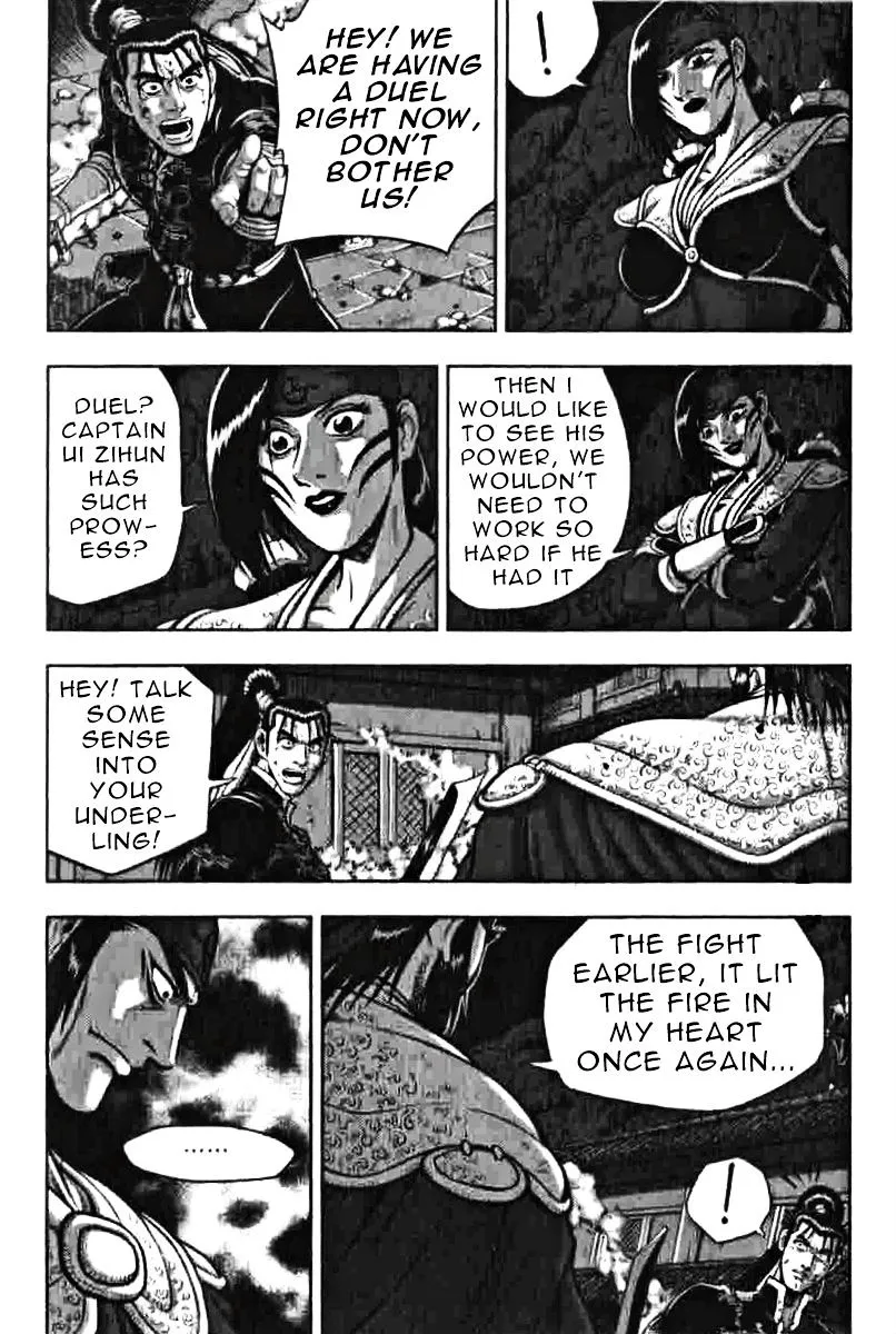 Ruler Of The Land Chapter 319 page 23 - 