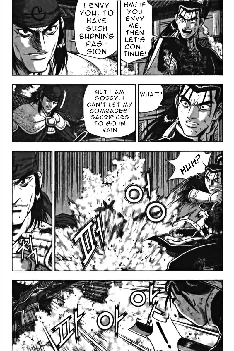 Ruler Of The Land Chapter 319 page 24 - 