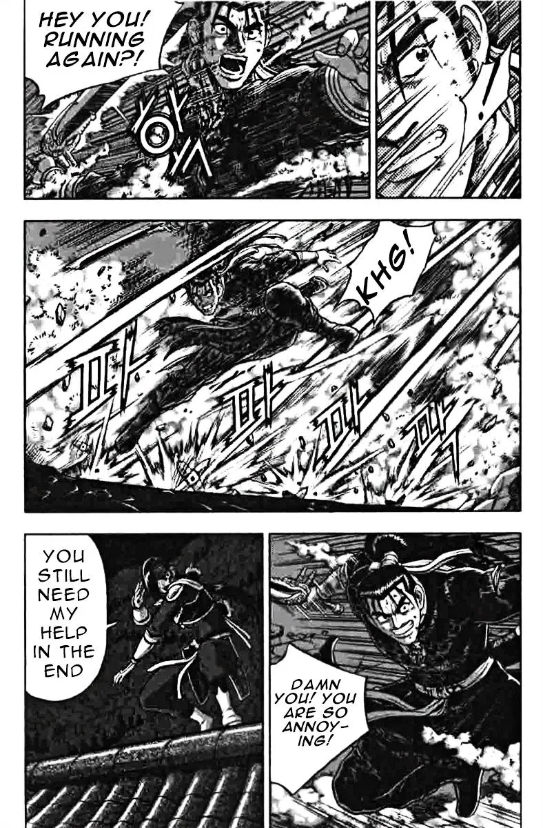 Ruler Of The Land Chapter 319 page 25 - 