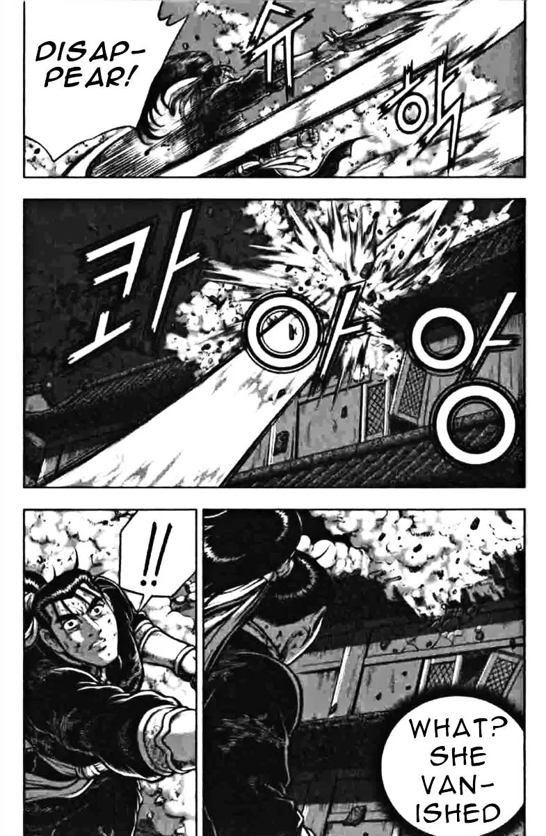 Ruler Of The Land Chapter 319 page 26 - 