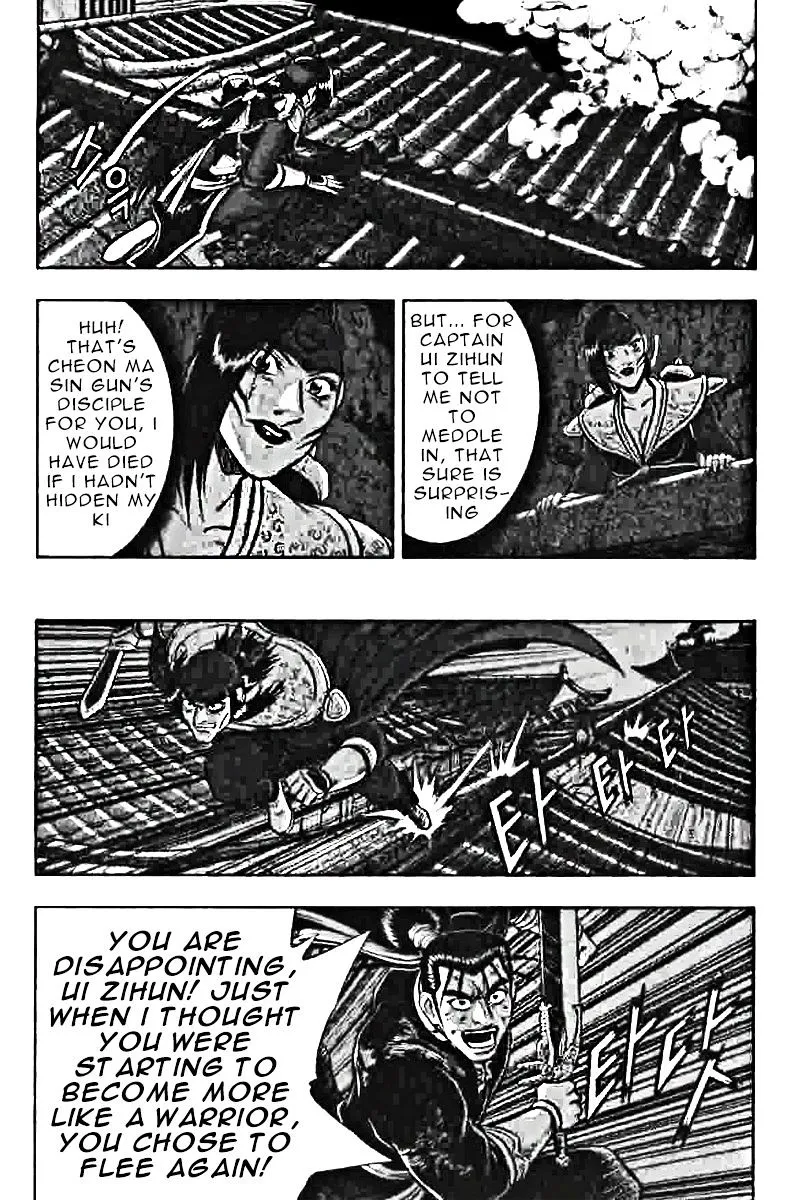Ruler Of The Land Chapter 319 page 28 - 