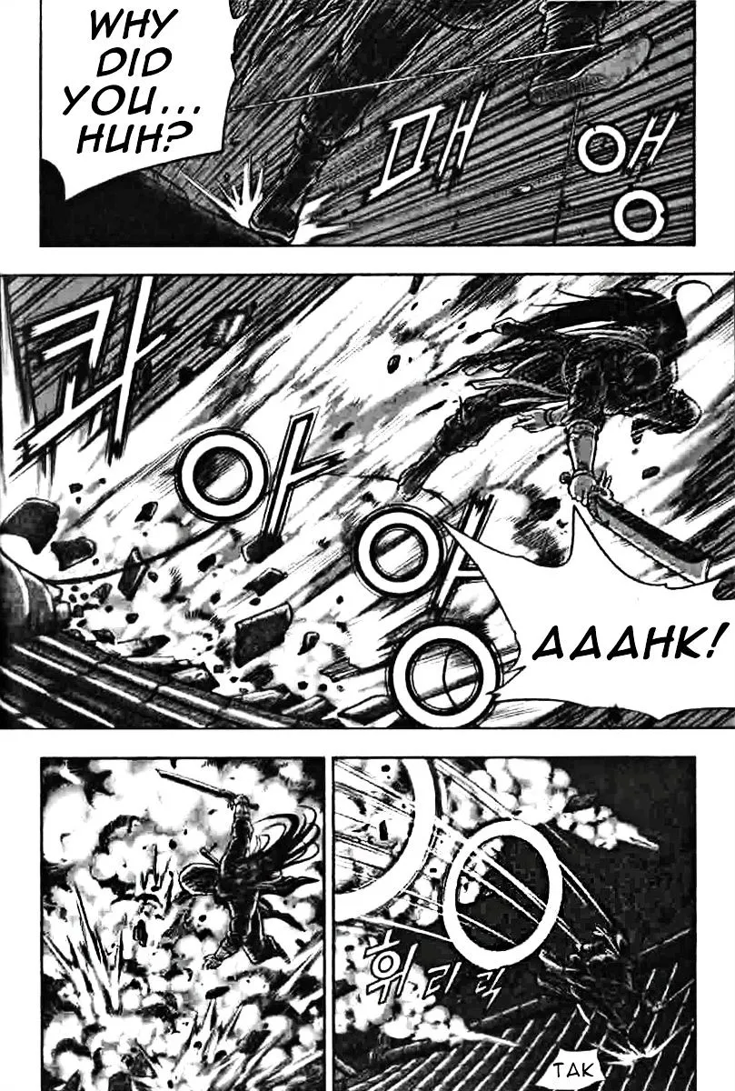 Ruler Of The Land Chapter 319 page 29 - 