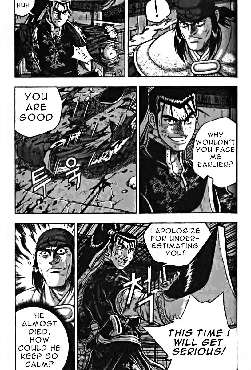 Ruler Of The Land Chapter 319 page 4 - 