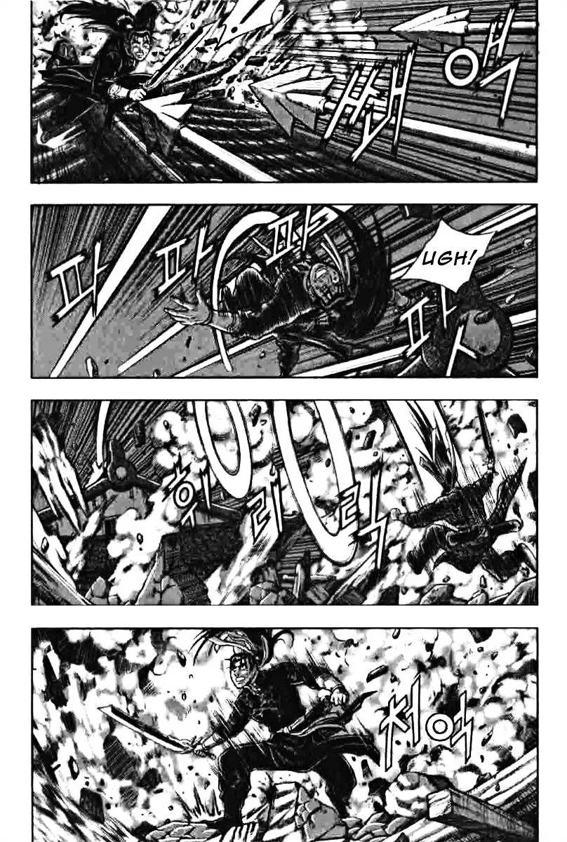 Ruler Of The Land Chapter 319 page 31 - 