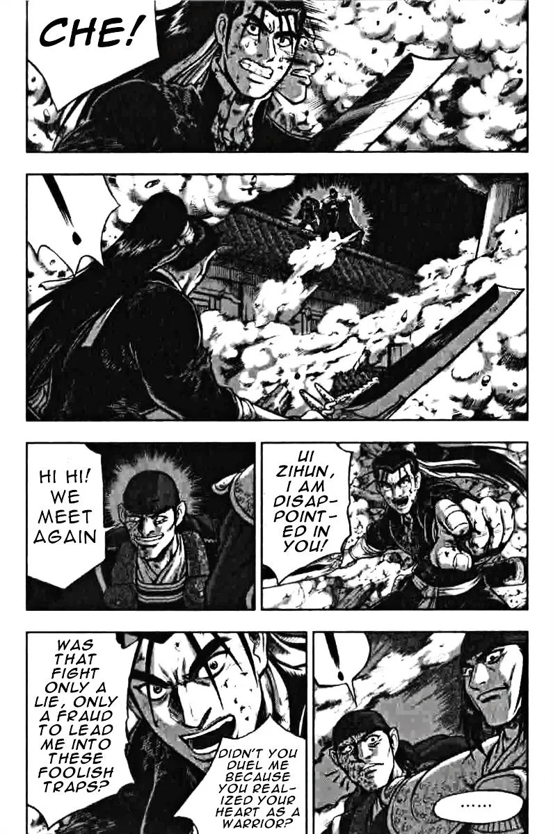 Ruler Of The Land Chapter 319 page 32 - 