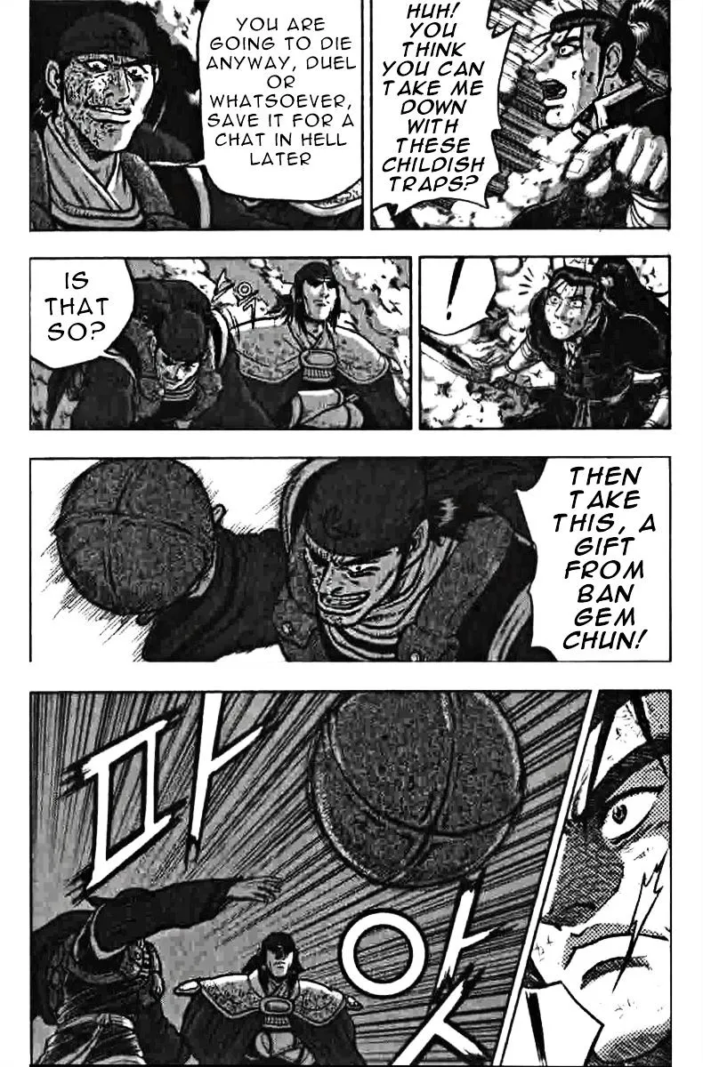 Ruler Of The Land Chapter 319 page 33 - 