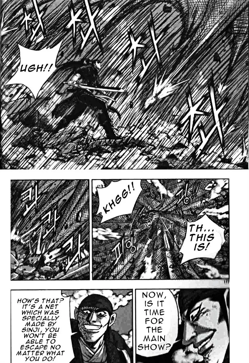Ruler Of The Land Chapter 319 page 35 - 