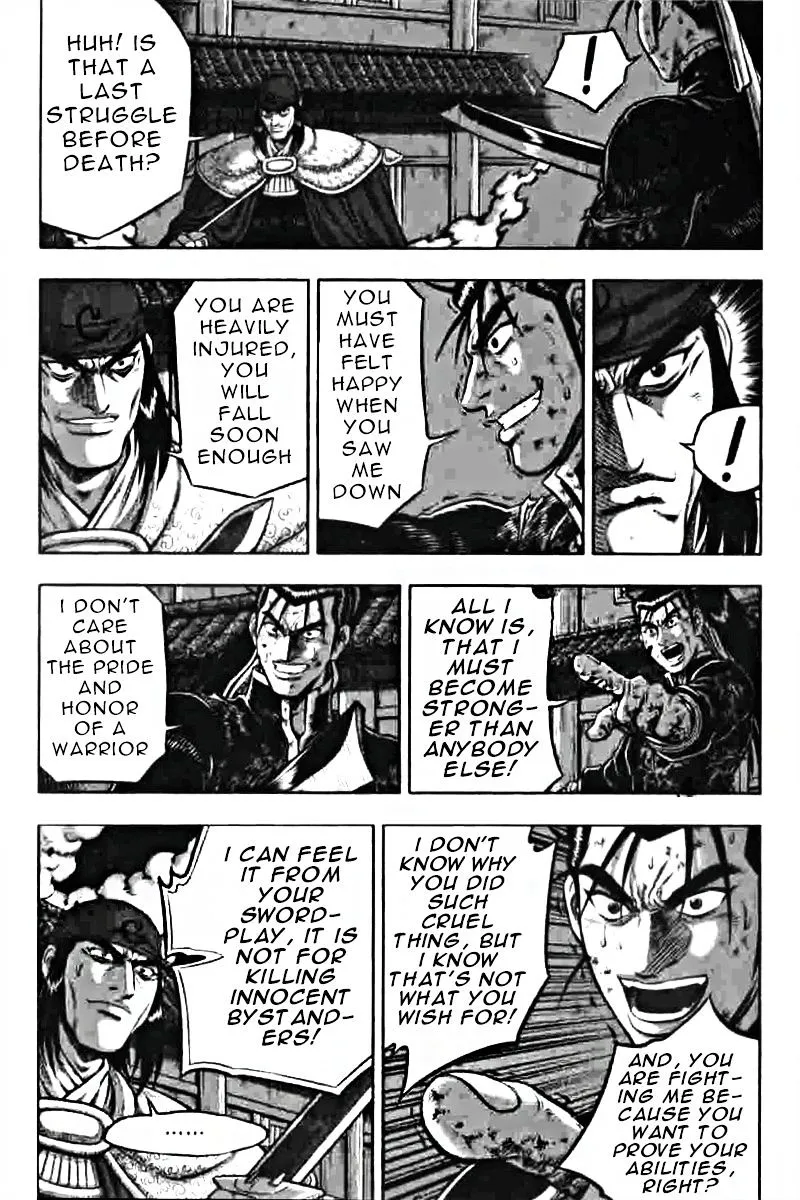 Ruler Of The Land Chapter 319 page 5 - 