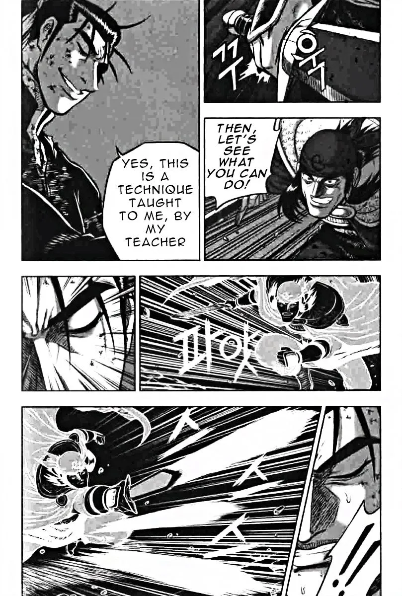 Ruler Of The Land Chapter 319 page 7 - 