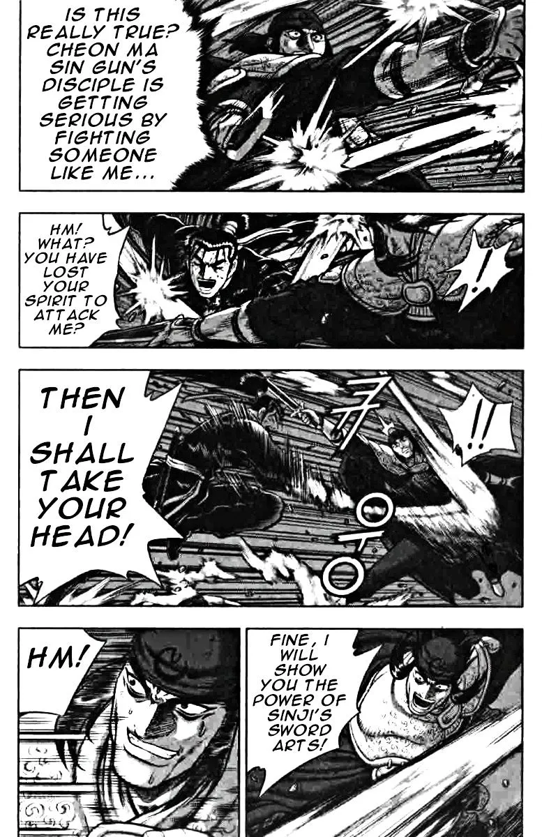 Ruler Of The Land Chapter 319 page 10 - 