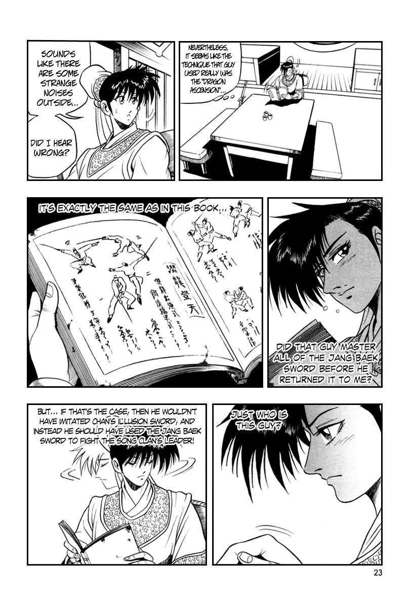 Ruler Of The Land Chapter 32 page 23 - 