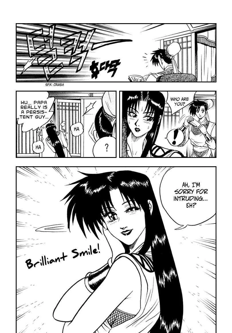 Ruler Of The Land Chapter 32 page 24 - 
