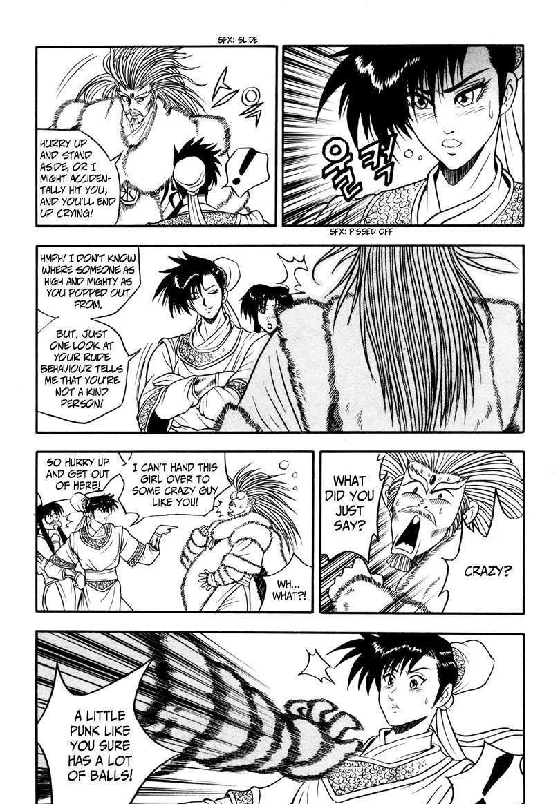 Ruler Of The Land Chapter 32 page 29 - 