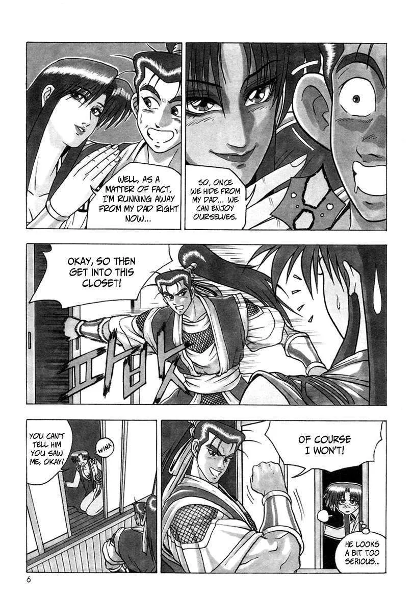 Ruler Of The Land Chapter 32 page 7 - 
