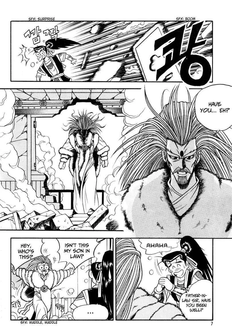 Ruler Of The Land Chapter 32 page 8 - 